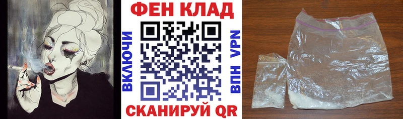 kraken как войти  Черногорск  АМФ 98% 