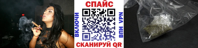 Бутират 99%  закладки  Черногорск 
