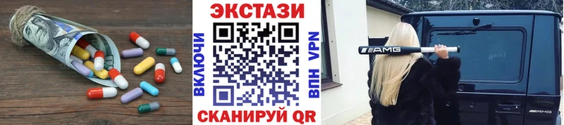 Ecstasy Philipp Plein  Черногорск 
