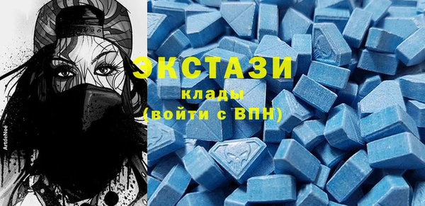 винт Михайловка