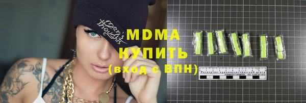 дмт Навашино