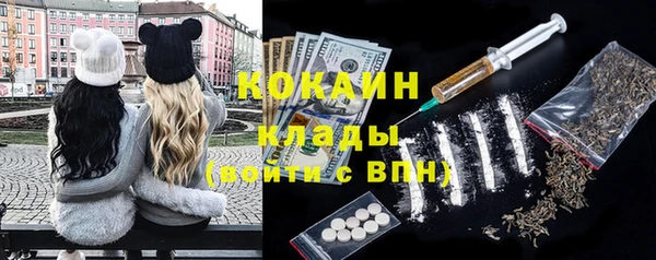 винт Михайловка