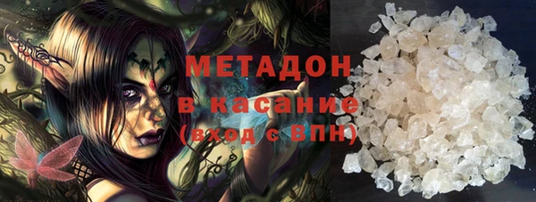 спайс Надым