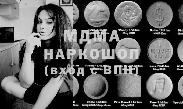 винт Михайловка