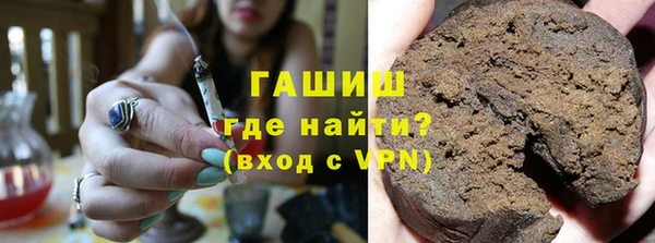 винт Михайловка