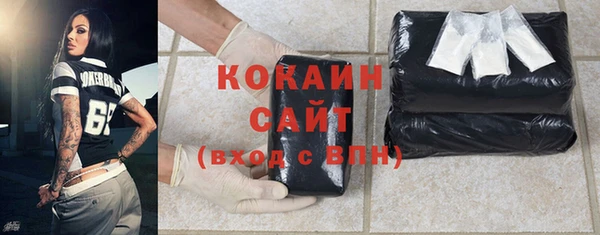 винт Михайловка
