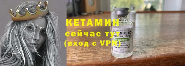 винт Михайловка