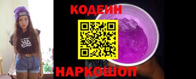 каннабис Гатчина