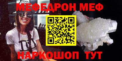 крисы Гай