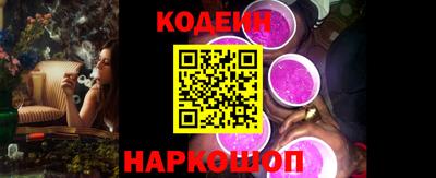каннабис Гатчина
