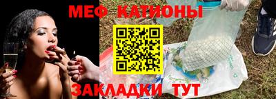 каннабис Гатчина