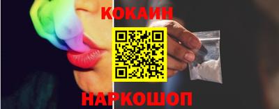 первитин Гагарин