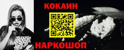 каннабис Гатчина