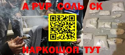 крисы Гай