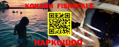каннабис Гатчина
