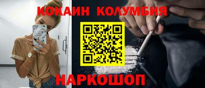 первитин Гагарин