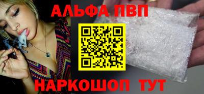 каннабис Гатчина