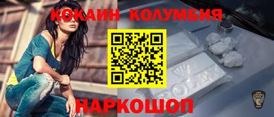 первитин Гагарин