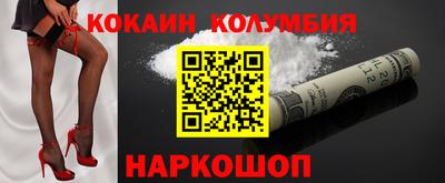 крисы Гай