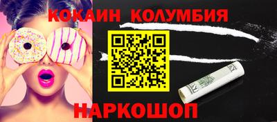 крисы Гай