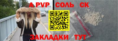 крисы Гай