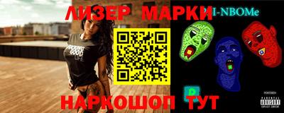 крисы Гай