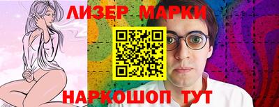 первитин Гагарин