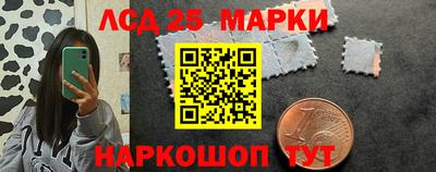 каннабис Гатчина