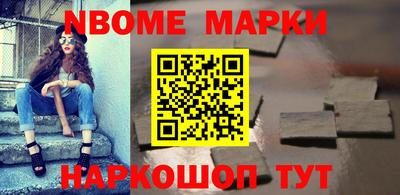 каннабис Гатчина