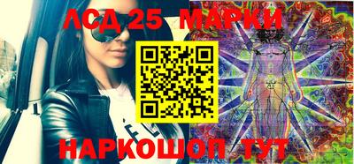 шишки Апрелевка