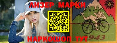 каннабис Гатчина