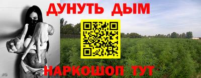 первитин Гагарин