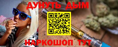 крисы Гай