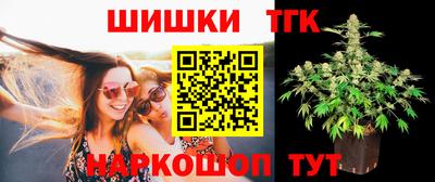 крисы Гай