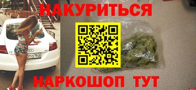 крисы Гай