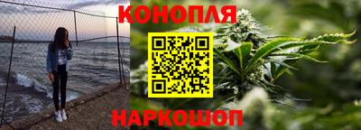 шишки Апрелевка