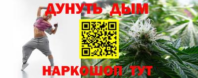 кокаин VHQ Апшеронск