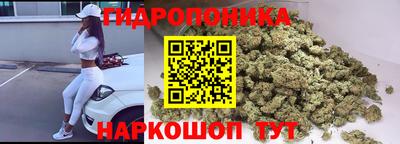 первитин Гагарин