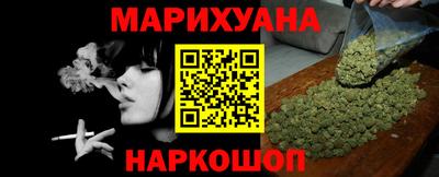 крисы Гай