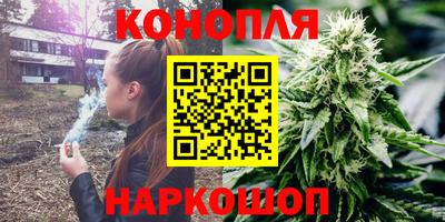 шишки Апрелевка