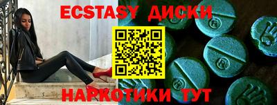 первитин Гагарин