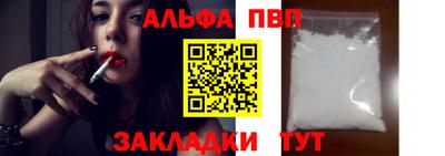 крисы Гай