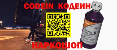 кокаин VHQ Апшеронск