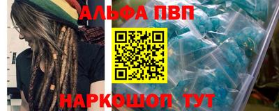 крисы Гай