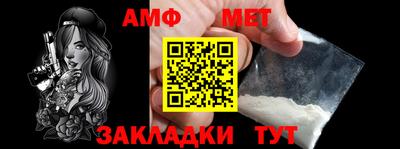 каннабис Гатчина