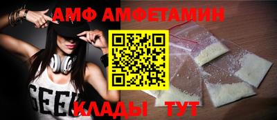 каннабис Гатчина
