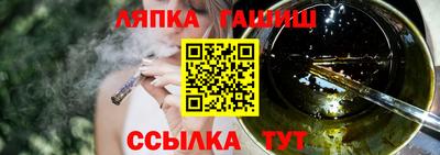 гидропоника Азнакаево