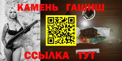 кокаин VHQ Апшеронск