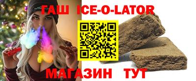 первитин Гагарин