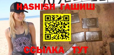 крисы Гай